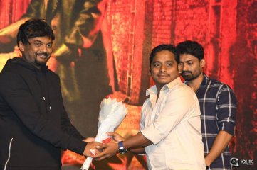 Araku Road Lo Movie Audio Launch